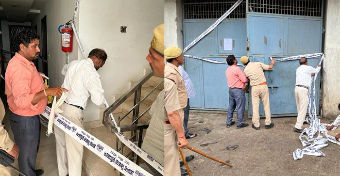 Investigation Tapan Group Investigation Tapan Group